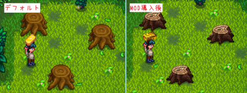 巨木のグラフィックの比較画像