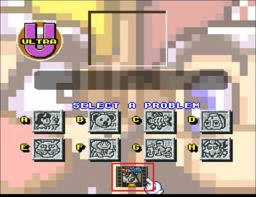 ワリオULTRAに追加されたマリオEXTRAの画像