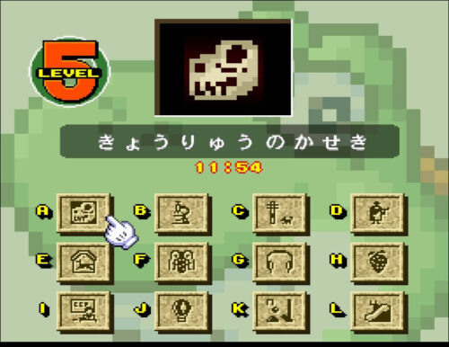 マリオLEVEL5のセレクト画面