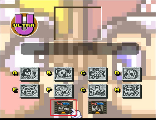ワリオULTRAに追加されたワリオEXTRAの画像
