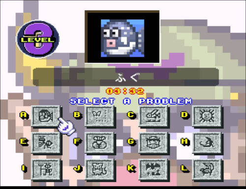 ワリオLEVEL3のセレクト画面