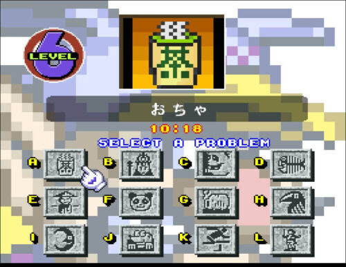 ワリオLEVEL6のセレクト画面