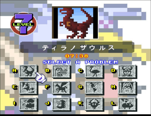 ワリオLEVEL7のセレクト画面