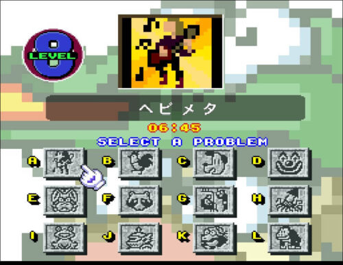 ワリオLEVEL8のセレクト画面