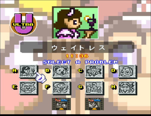 ワリオULTRAのセレクト画面